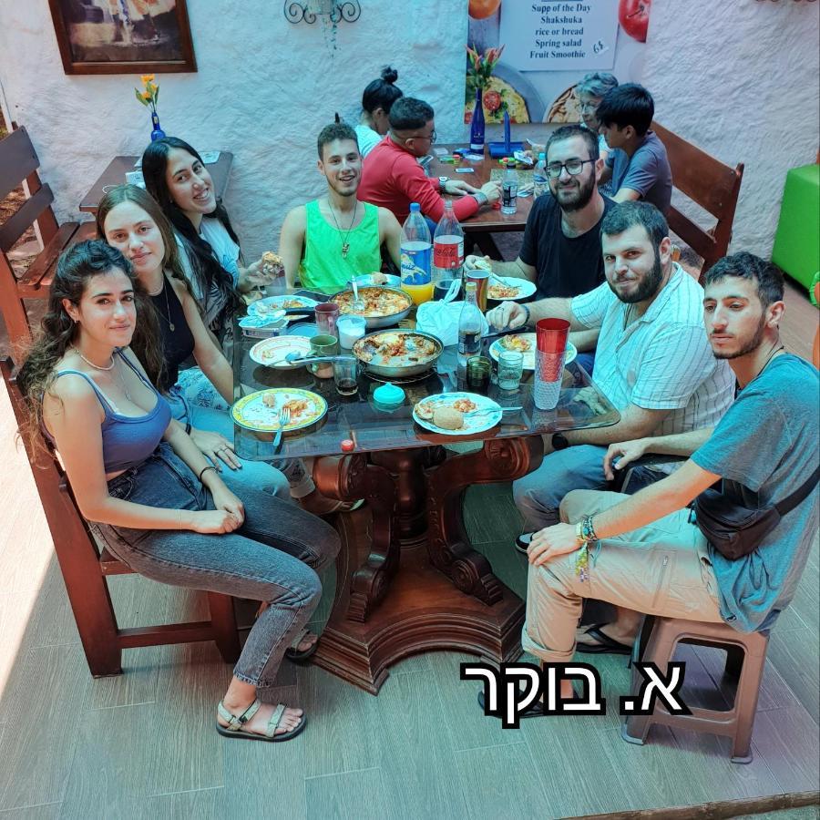 Hostal Inti Raymi Backpackers Baños Eksteriør bilde