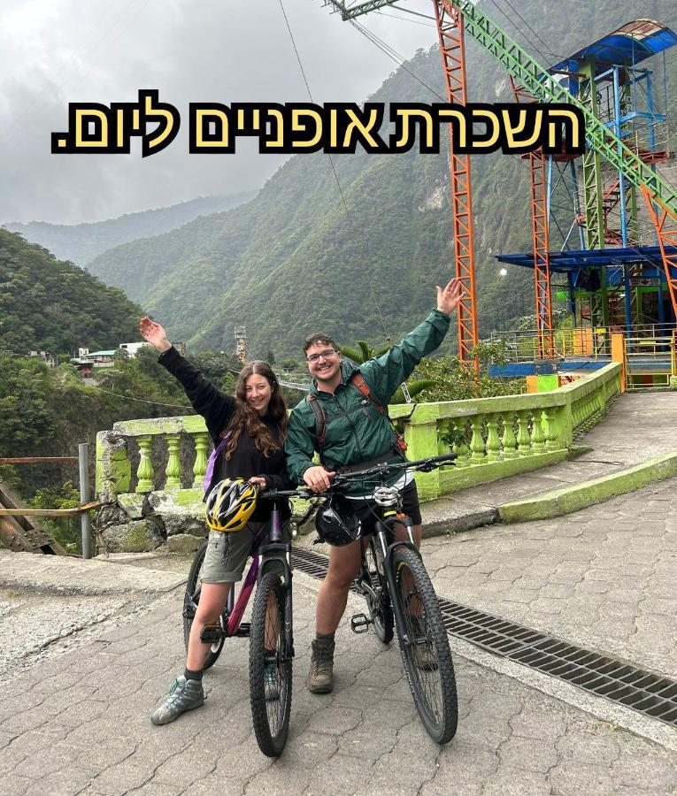 Hostal Inti Raymi Backpackers Baños Eksteriør bilde